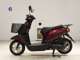 Фото Honda TACT Basket с японского аукциона