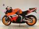 Фото Honda CBR600RR A 2013 с японского аукциона