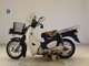 Фото Honda C50 SUPER CUB 2025 с японского аукциона