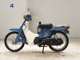 Фото Suzuki BIRDIE 80 с японского аукциона