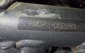 YAMAHA MT-07 2015 RM07J