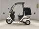 Фото Honda GYRO CANOPY 2014 с японского аукциона