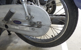 HONDA C110 SUPER CUB