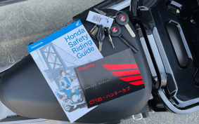HONDA CT125 HUNTER CUB JA65