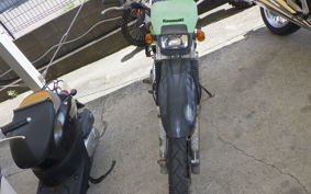 KAWASAKI SUPER SHERPA KL250G