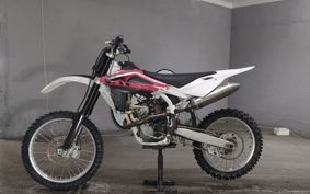 HUSQVARNA IS SC BAR NATE250 ..