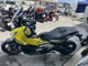 Фото Honda X-ADV 750 2025 с японского аукциона