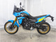 Фото Yamaha TENERE 700 2025 с японского аукциона