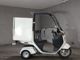 Фото Honda GYRO 2014 с японского аукциона