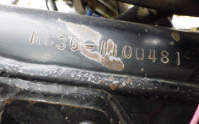 HONDA CB400F 1998 NC36