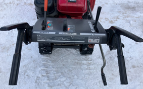 HONDA  SNOW BLOWER  MACHINE 