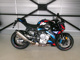 Фото BMW M1000R 2024 с японского аукциона