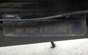 HONDA FORZA ZA MF10