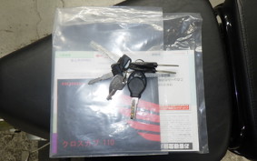 HONDA CROSS CUB 110 2013 JA45