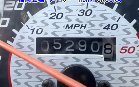 OTHER O- BIT  ABRASION -50