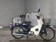 Фото Honda SUPER CUB90 с японского аукциона