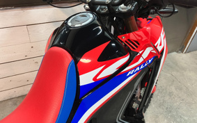 HONDA CRF250 RALLY MD47