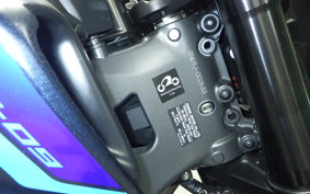 YAMAHA MT-09 A 2023 RN69J