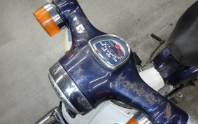 HONDA C90 SUPER CUB 2026 HA02