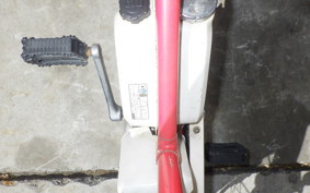 HONDA PEOPLE AB17