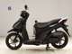 Фото Suzuki ADDRESS 110 2026 с японского аукциона