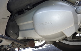 HONDA FORESIGHT 2020 MF04