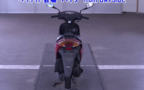 SUZUKI ADDRESS V50