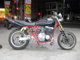 Фото Yamaha XJR400 1994 с японского аукциона