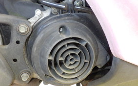 HONDA DIO GEN 3 AF34