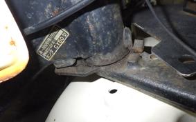 HONDA R&amp;P CY50