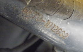 HONDA GIORNO 2 AF70