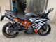 Фото KTM 390 RC 2022 с японского аукциона