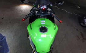 KAWASAKI NINJA ZX-6R 2020 ZX636G