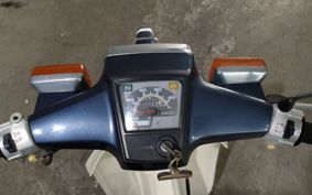 HONDA SUPER CUB90 HA02