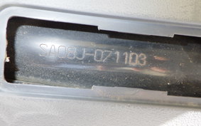 YAMAHA JOG POCHE SA08J