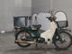 Фото Honda SUPER CUB50 2008 с японского аукциона