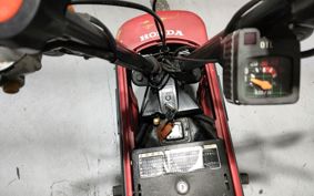 HONDA MOTOCOMPO AB12