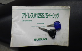 SUZUKI ADDRESS V125 S 2005 CF4MA