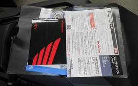 HONDA X-ADV 750 2025 RH21