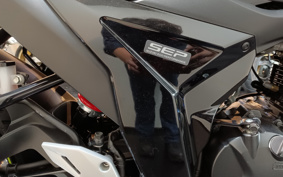 HONDA X-ADV 750 2026 RH21
