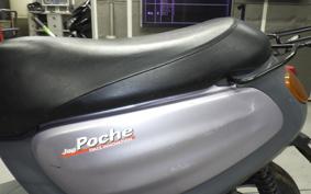 YAMAHA JOG POCHE SA08J