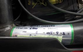 HONDA CBR650R 2019 RH03