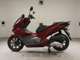 Фото Honda PCX 125 2018 с японского аукциона