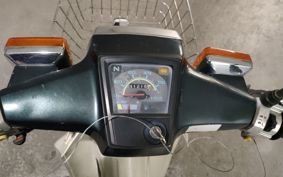 HONDA SUPER CUB90 HA02