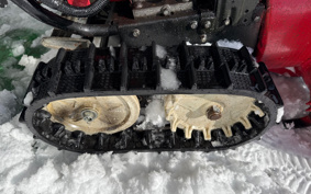 HONDA  SNOW BLOWER  MACHINE 