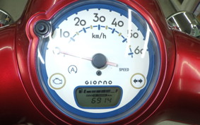 HONDA GIORNO 3 AF77