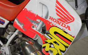 HONDA CRM250R GEN 2 2026 MD24
