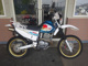 Фото Yamaha TT250RRAID с японского аукциона