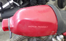 HONDA CB250 RS Z MC02