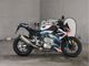Фото BMW M1000R 2023 с японского аукциона
